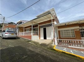 3 Habitación Villa en venta en Colombia, San Antonio Del Tequendama, Cundinamarca, Colombia