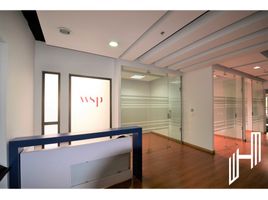 412.50 m² Office for rent in Colombia, Bogotá, Cundinamarca, Colombia