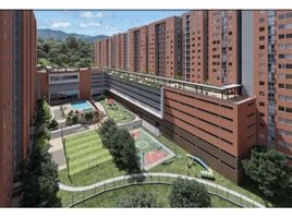 2 Habitación Apartamento en venta en Rionegro, Antioquia, Rionegro