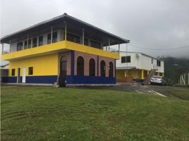 Studio Villa for sale in Colombia, Dosquebradas, Risaralda, Colombia