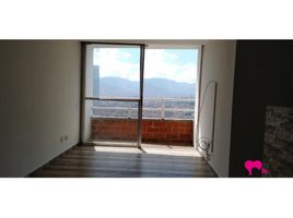 3 Habitación Apartamento en venta en Centro Comercial Unicentro Medellin, Medellín, Medellín