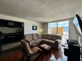 3 Habitación Apartamento en venta en Centro Comercial La Querencia, Bogotá, Bogotá