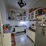 Appartement 2 chambre à vendre à Moron, Buenos Aires, Moron