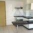 1 Habitación Apartamento en venta en Santiago, Santiago, Santiago, Santiago