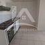 2 Habitación Apartamento en venta en Chile, Santiago, Santiago, Santiago, Chile