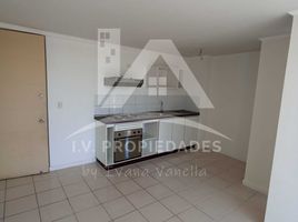 2 Habitación Apartamento en venta en Chile, Santiago, Santiago, Santiago, Chile