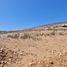  Terreno (Parcela) en venta en Chile, La Serena, Elqui, Coquimbo, Chile