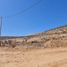  Terreno (Parcela) en venta en Chile, La Serena, Elqui, Coquimbo, Chile