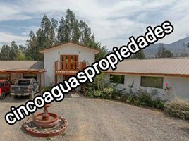  토지을(를) Nogales, Quillota에서 판매합니다., Nogales