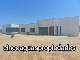  토지을(를) Nogales, Quillota에서 판매합니다., Nogales