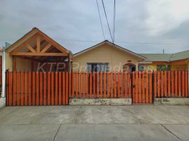 3 Bedroom Villa for sale in Parroquia San José De Juan Soldado, La Serena, La Serena