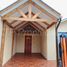 3 Bedroom Villa for sale in Parroquia San José De Juan Soldado, La Serena, La Serena