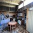  Terrain for sale in Santiago, Paine, Maipo, Santiago