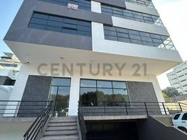 42 m² Office for rent in Guayaquil, Guayas, Guayaquil, Guayaquil