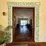 在Yucatan出售的7 卧室 屋, Progreso, Yucatan