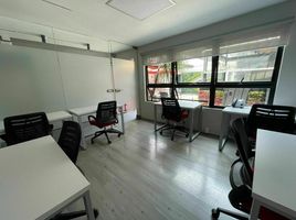 18 m² Office for rent in Naucalpan De Juarez, Mexico, Naucalpan De Juarez