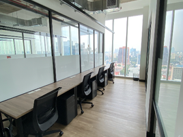 21 m2 Office for rent in Miguel Hidalgo, Mexico City, Miguel Hidalgo