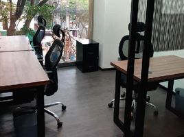 12 m² Office for rent in Mexico City, Azcapotzalco, Mexico City