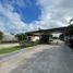  Land for sale in Merida, Yucatan, Merida, Yucatan