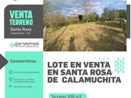  Terreno (Parcela) en venta en Calamuchita, Cordobá, Calamuchita