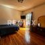 6 Habitación Casa en venta en Miguel Hidalgo, Ciudad de México, Miguel Hidalgo