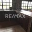 3 Habitación Casa en venta en Huimilpan, Querétaro, Huimilpan