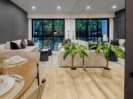 2 Schlafzimmer Appartement zu verkaufen in Miguel Hidalgo, Mexico City, Miguel Hidalgo
