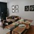 Condominium 2 chambre à vendre à Azcapotzalco, Mexico City, Azcapotzalco