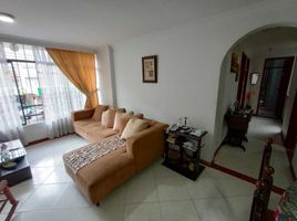 3 Habitación Departamento en venta en Dosquebradas, Risaralda, Dosquebradas