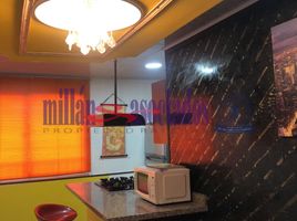 1 Habitación Apartamento en alquiler en Risaralda, Dosquebradas, Risaralda