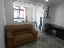 29 m2 Office for sale in Quindio, Salento, Quindio