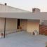 2 Schlafzimmer Haus zu verkaufen in San Lorenzo, Santa Fe, San Lorenzo