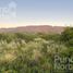  Land for sale in Junin, San Luis, Junin