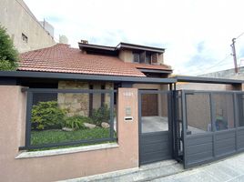 4 Habitación Villa en venta en La Matanza, Buenos Aires, La Matanza