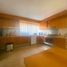 Condominium 3 chambre à vendre à Alvaro Obregon, Mexico City, Alvaro Obregon