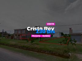  Land for sale in Santa Fe, Rosario, Santa Fe