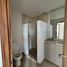Condominium 2 chambre à vendre à Zapopan, Jalisco, Zapopan