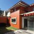4 Schlafzimmer Haus zu verkaufen in Morelia, Michoacan, Morelia, Michoacan