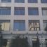 0 SqM Office for rent in Argentina, Federal Capital, Buenos Aires, Argentina