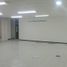 205 m² Office for rent in Tultitlan, Mexico, Tultitlan