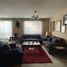 Condominium 3 chambre à vendre à Cuajimalpa De Morelos, Mexico City, Cuajimalpa De Morelos, Mexico City