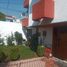 4 Schlafzimmer Haus zu verkaufen in Benito Juarez, Mexico City, Benito Juarez