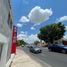 10.10 m² Office for rent in Yucatán, Merida, Yucatán