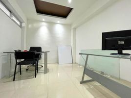 11.30 m² Office for rent in Yucatán, Merida, Yucatán