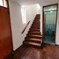 4 Bedroom House for sale in University of Piura (Lima campus), Miraflores, Santiago De Surco