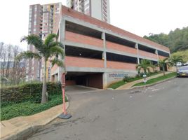 2 Bedroom Apartment for sale in Bello, Antioquia, Bello