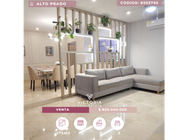 3 Bedroom Apartment for sale in Barranquilla, Atlantico, Barranquilla