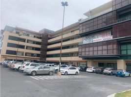0 SqM Office for rent in Tamaulipas, Reynosa, Tamaulipas