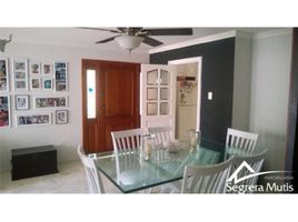 Appartement 3 chambre à vendre à Cartagena, Bolivar, Cartagena, Bolivar