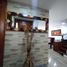 4 Bedroom House for sale in Chia, Cundinamarca, Chia